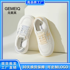 Gomeqi カジュアルレディースシューズ 2025 秋の新多用途レディースシューズ夏のシングルシューズファッショナブルな女性の通気性のある白い靴