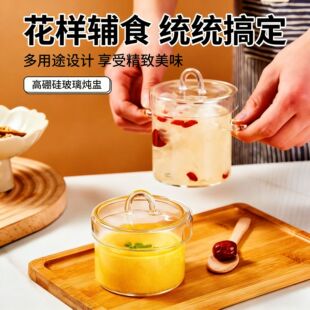 Դ�^���S ����貣������ ���w�p���oʳ���� ��ՠt����ӟ� ����