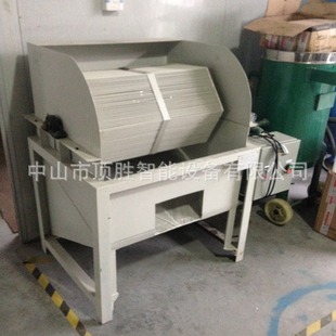 Chongqing Rough Edge Machine, Rolling Basket Edge Machine, Rolling Basket Automatic Edge Machine, Hardware Deburring Rough Edge Machine