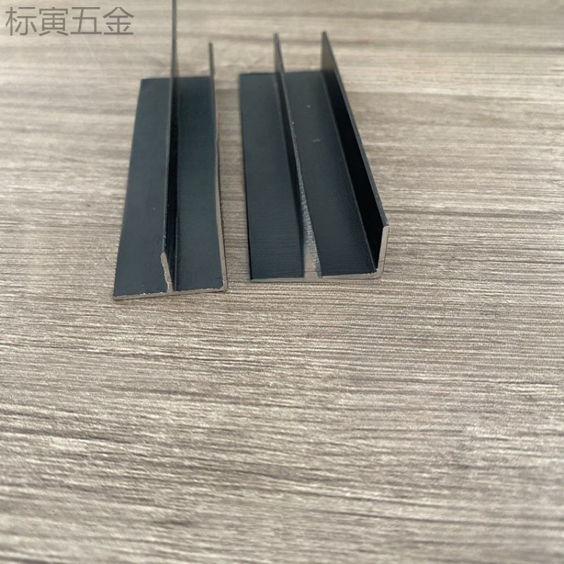铝合金F型槽铝包边收口条淋浴房预埋件f槽玻璃卡槽U型铝白色黑色