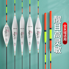 ����Ư������Ұ����Ư����Ư���㸡Ư��װ�������Ӵ���Ŀ��Ư����