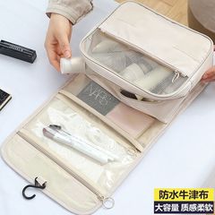 High-quality portable hook toothbrush and cosmetic storage bag, large capacity cosmetic bag travel tote bag