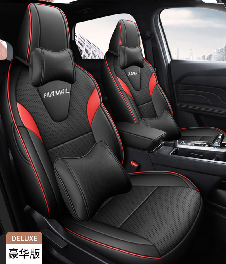 26 Models of Haval H6L Special Seat Covers, Fully Covered Breathable Leather Seat Covers, Wear-Resistant Car Seat Cushions, Universal Seat Cushions for All Seasons