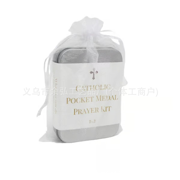 Cross-Border New Product Pendant Medal Prayer Pouch Pocket Medal Prayer Bag Medal Commemorative Bag