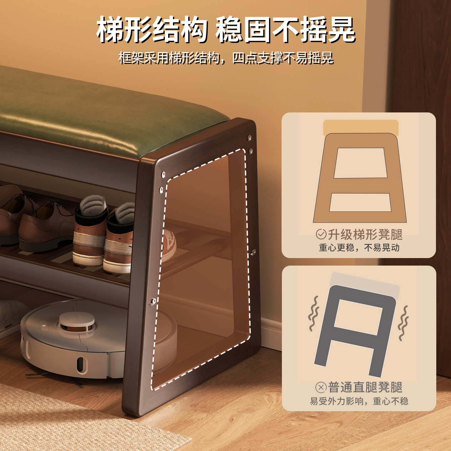 Taburete de cambio de zapatos integrado porta de entrada del hogar armario de puerta de entrada pequeño balcón de tipo de casa fácil de almacenar taburete de asiento de paquete suave