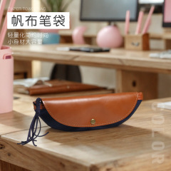 ニッチなハイエンドのペンバッグキャンバスステッチPUレザーペンバッグ新しい文具収納ペンバッグポータブル収納バッグ