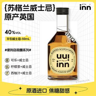 ��С��ơ�ţ���K���m��ʿ��40�� Ӣ���M���{�� 50mL/ƿ