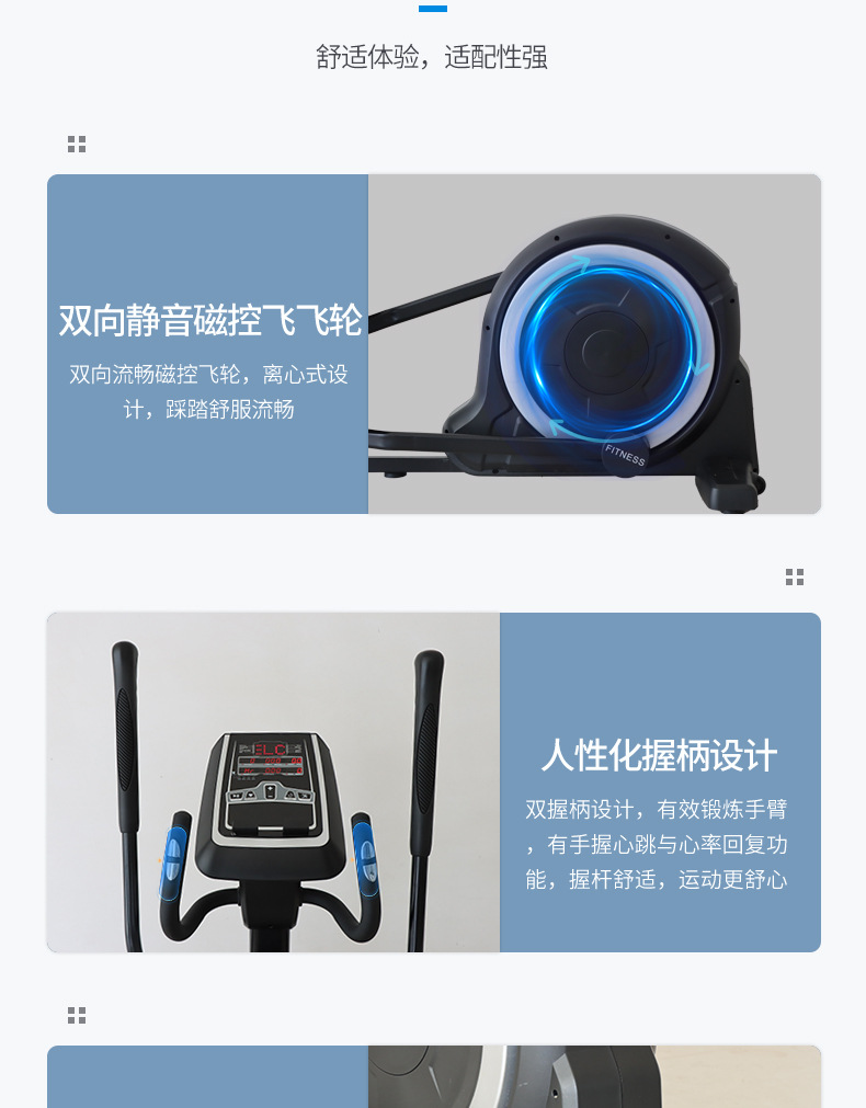 详情页_10.jpg