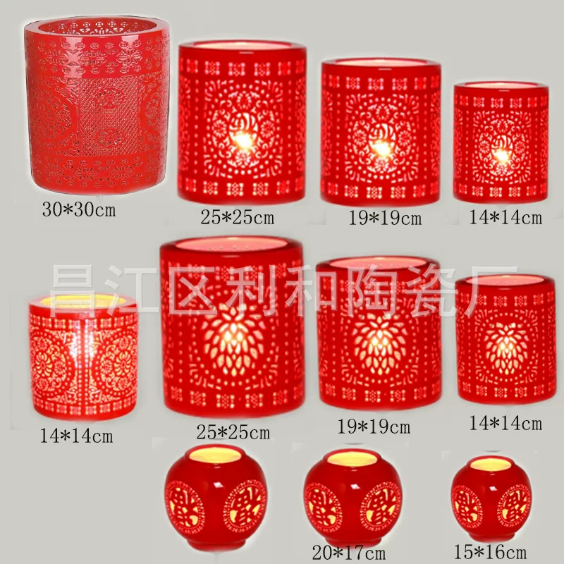 Lampshade, ceiling lamp, table lamp, Chinese style