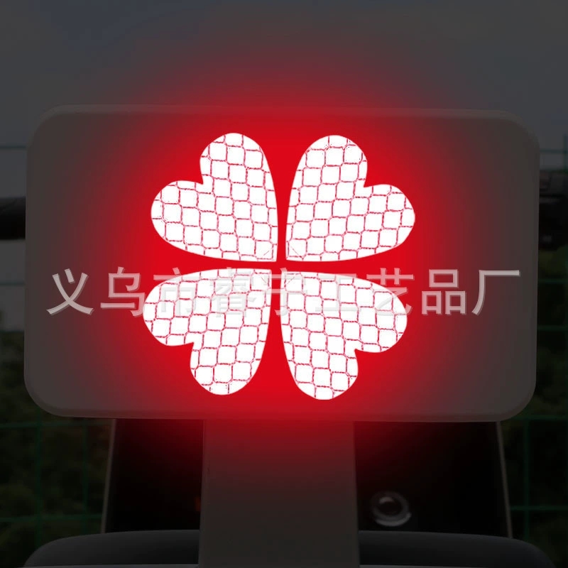 Retroreflective sticker heart shaped reusable, print
