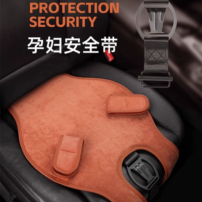 Seat belt shoulder pad: Belly Support Device