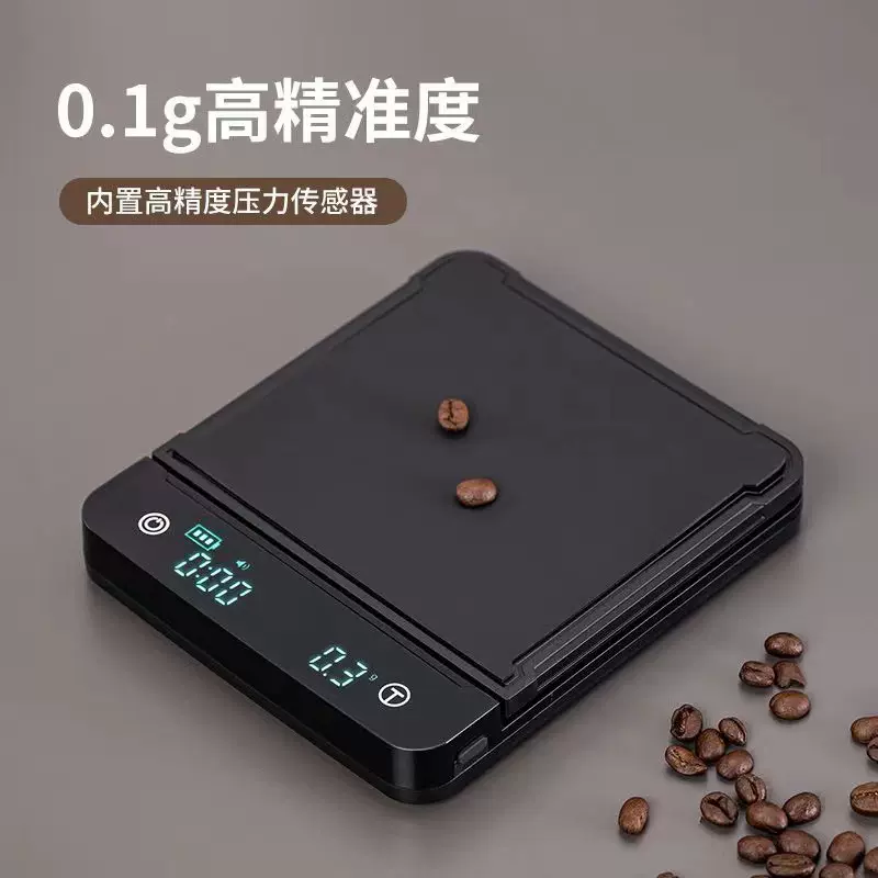 全防水秤智能手冲咖啡秤电子秤计时厨房秤黑色3kg 0.1食品烘焙称