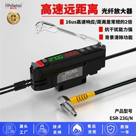 其他传感器;光电传感器;光电开关