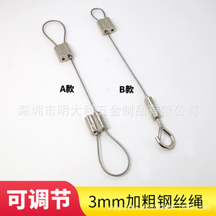 3mm���P䓼�ܛ䓽z�K�p�^�����h䓽z�����ߵ��h8�֒����·����{��