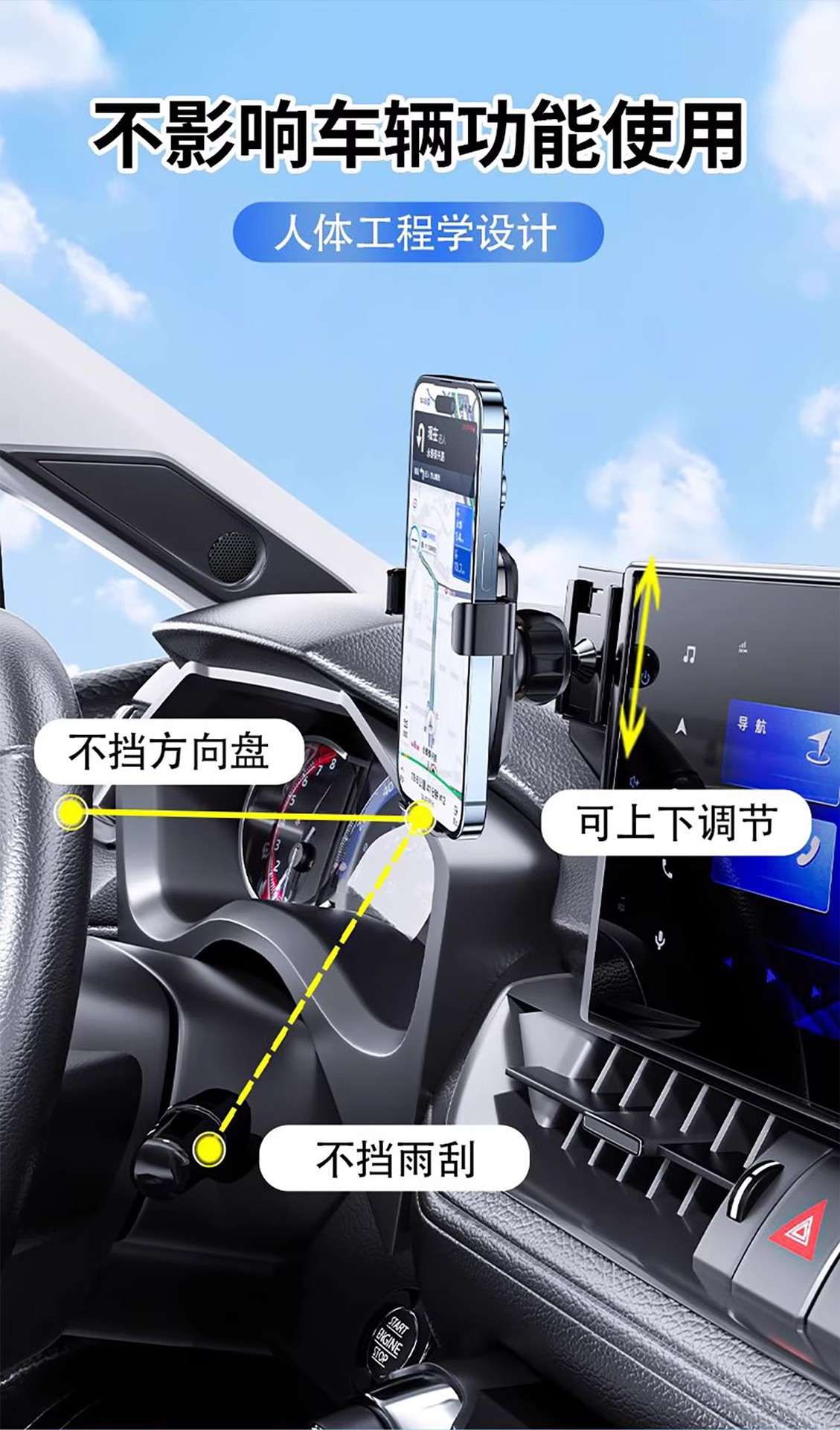 Mercedes-Benz C/E/A/S/B/V-Class Glc Gle Gls Gla Cla Eq-Class Car Screen Phone Holder 26