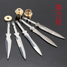 �赶���ն���ʽ�ֹ�DIY���߲���B�����J���P䓲��Ƭ������