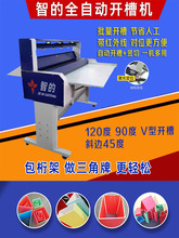 �V��KT���_�ۙC�ڲۻ�cչ�����������ǵ��_v�ۙC���ܵ�Ƭ