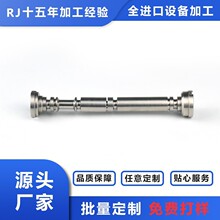 �ԄӔ���܇��cnc�C�ӹ��~�F�X���P䓼����Ʒǘ����������ӹ�