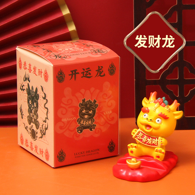 Año nuevo Zodiaco decoración dragón año mascota marea nacional dragón año regalo lindo muñeca creativa artesanía de resina