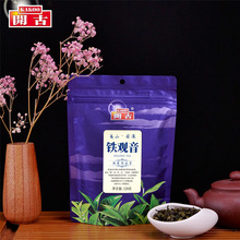 ���Ŵ��紺ϵ�а�Ϫ��������һ��Ũ����ɢװ��װ120g����������