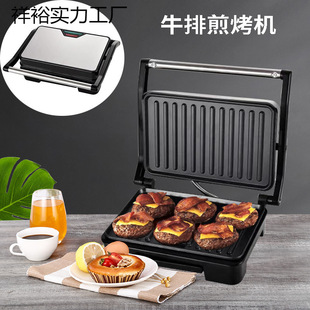 Cross-border European rules and American rules steak machine sandwich machine waffle machine heating electric cake pan baking bread light food machine