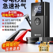 ���]��܇���������Դ����һ�w�C܇�d�ƿ�����Ӵ�늌��������