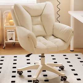 卧室化妆椅大学生书桌靠背升降转椅女生宿舍舒适电脑椅子美甲椅子