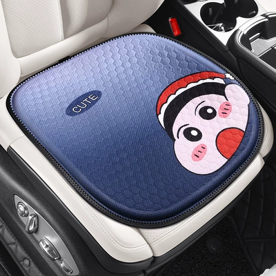New Car Seat Cushion Cartoon Seat cushion, seat cover - gradient-gel-xingxing-xiaoxin