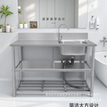 ���P�ˮ��̨��һ�w��ϴ����N������ϴ��ϴ��̨�莧֧��ˮ������