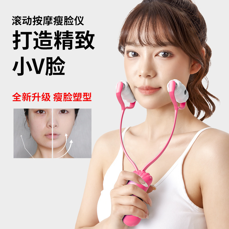 やせた顔の神器の柔らかいゴムのローラーの美容は引き伸ばしてしっかりしています。|undefined