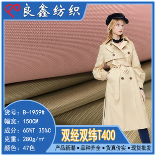 �p���p��T400  �F؛�󿗜��޻켏����  �¿��ﶬ�L�������������