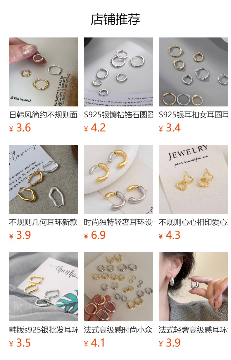 h2uTiviiztSHn2aJjQ1ZWhJ4eiidVh1w2VLb