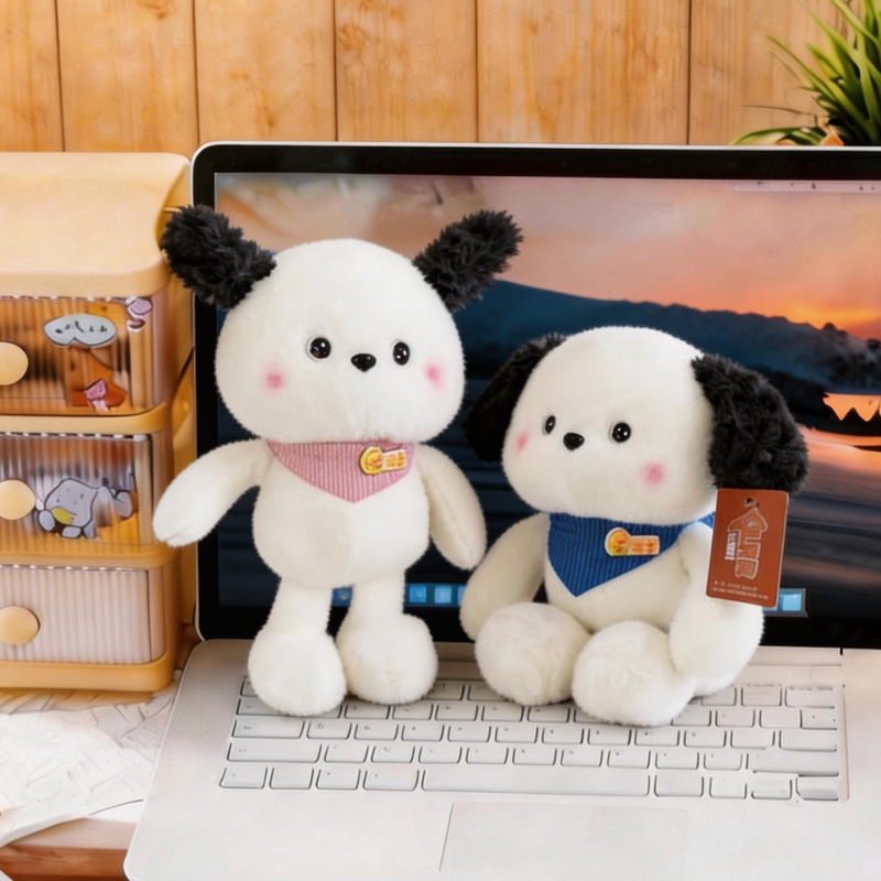 Juguetes de peluche al por mayor transfronterizos tráfico lindo nuevo muñeco de máquina de muñecas de ocho pulgadas lanzamiento de boda pequeño lote de muñecos