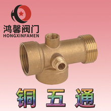 �ܵ�ȫ�~���^5ͨ1�玧2���~��ͨ���^�D�Qˮ�ý��^�������B�����