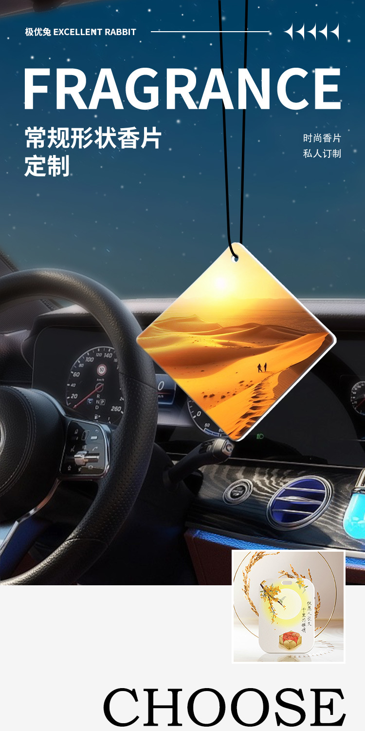 O1CN01WijXmY1Ylqij9Nv4o_!!2213012293100-0-cib.jpg?__r__=1705384662858