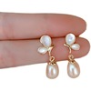 Earrings from pearl, silver needle, light luxury style