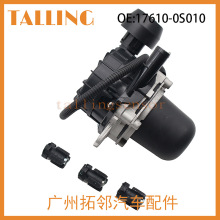 17610-0S010 �����ڷ����׿���˹ ������ ȫ���ֻ� ����ֱ��