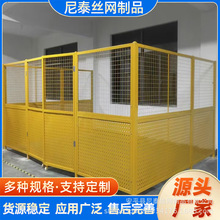 冲孔车间隔离网仓库设备厂房隔离围栏分流网移动炫彩冲孔板隔离围