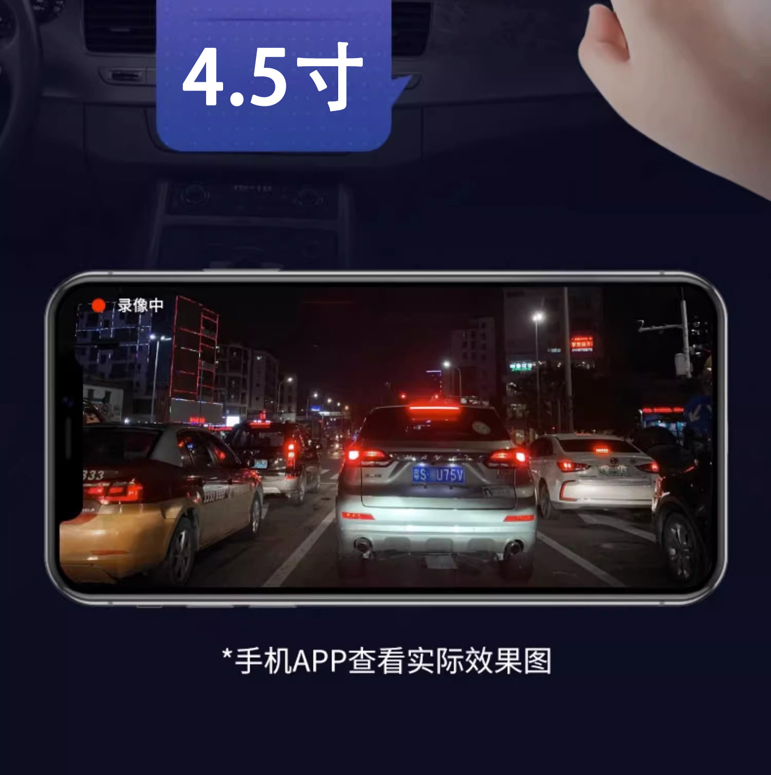 Dash Cam HD Night Vision 360° Panorama 4K Front and Rear Recording