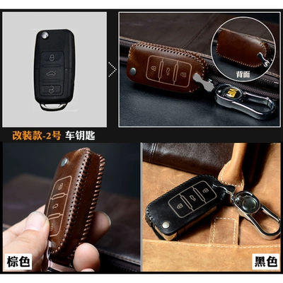 Static Rod/Key Bag master iron general Toyota