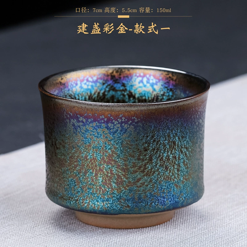 Colorful big retro tea cup, ceramic tea set, wholesale