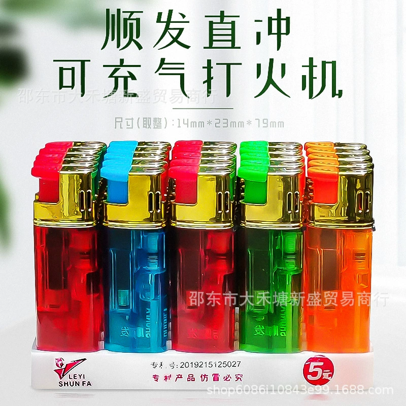 Shun Fa 129 пластиковый прозрачный прямой вытяжной металлический колпак