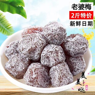 2���؃r����÷500g��߅÷��Ԓ÷����÷�����T�������e��ʳ÷��