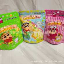 ���l BOOZiϞ�PС���pɫ����ܛ�ǹ�֭�ǹ��ɐ����̓�ͯС��ʳ50g