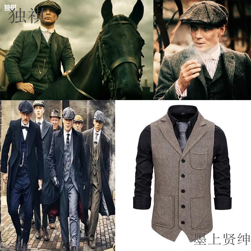 Tommy Shelby Razor Party Bloodbath Gangster Same Style Suit Vest with Collar Vintage Suit Vest