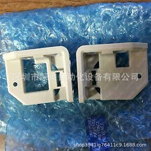 KEYENCE OP-87414, OP-87415 Electrostatic Eliminator Bracket New Original Genuine Bargaining