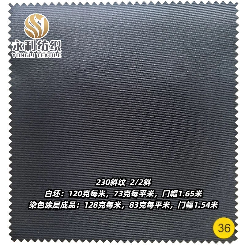 230б�Ʋ�2/2б�Ʋ�110��/120��/128��/140��/150��2/1б�Ʋ�Ϳ��