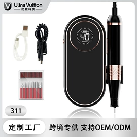 美甲机;美甲工具套装;其他生活电器