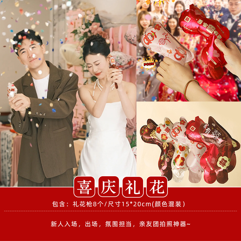 Casamiento juegos de accesorios de dardo creativo bloqueo de puerta de bloqueo de puerta de rectificación de hechizo civilizada atmósfera de boda fotografía