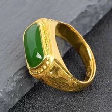沙金饰品玉髓帝王长条绿戒指男士霸气仿真黄金开口指环高级感配饰